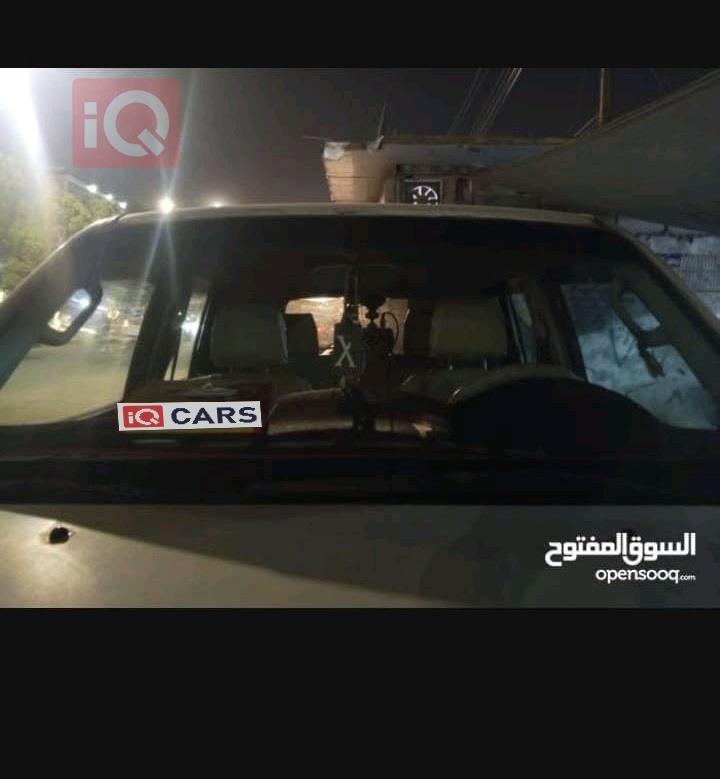 ميتسوبيشي باجيرو